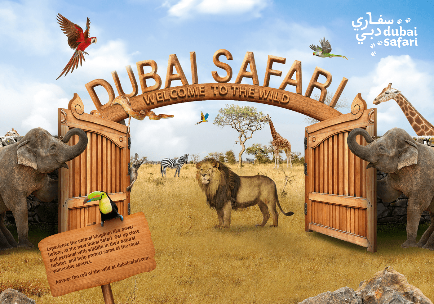 dubai safari Opening creative Outdoor zoo campaign OOH Yaser Alsiksik wild animals