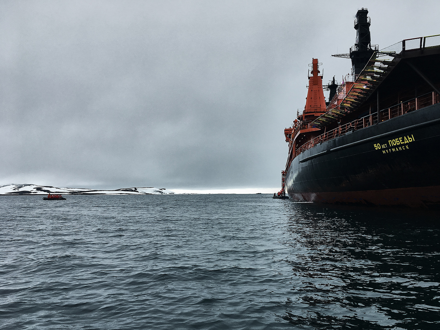 Arctic cold Franz Josef Land Icebreaker north North Pole Ocean Russia sea ship