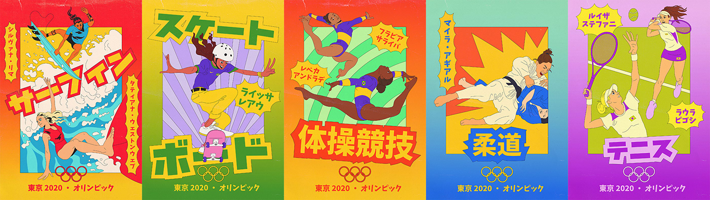 cartaz ILLUSTRATION  ilustrção japan olimpiadas Olympics poster sports tokyo