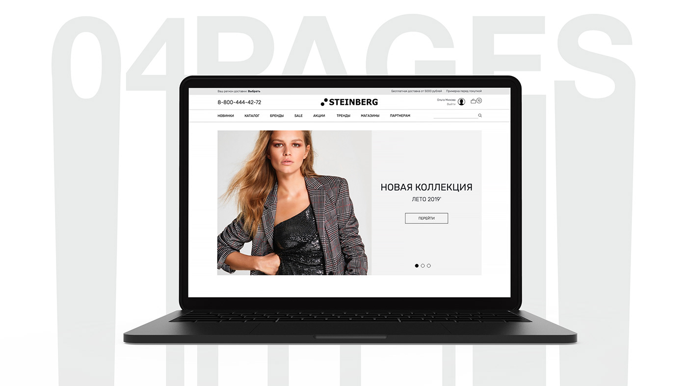 Fashion  webstore UI/UX Design