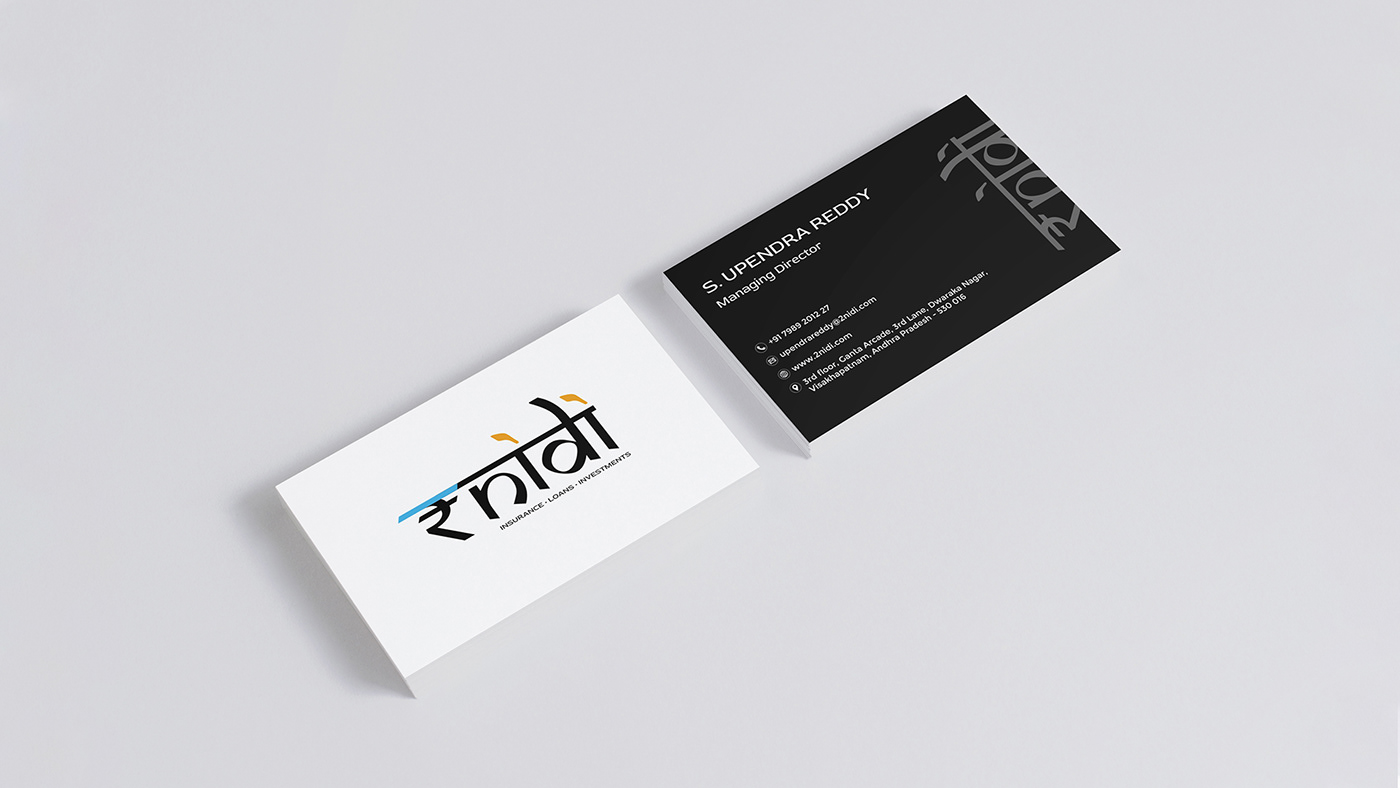 Logo Design rupee currency Logotype brand identity business card brochure print typography   visual identity