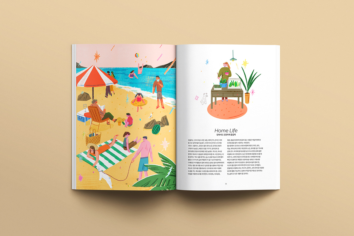 artwork book brochure catalog cover design editorial design  magazine catalog design