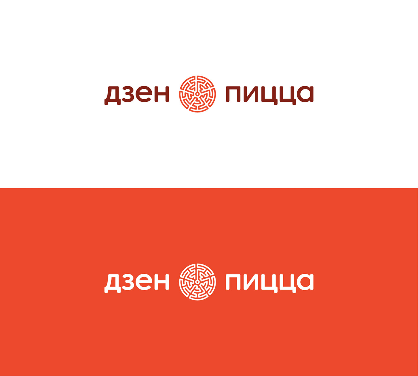 branding  identity logo design pizzeria brand package instagram