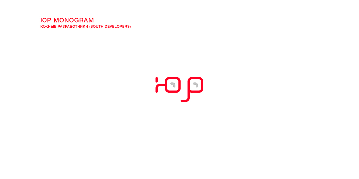 monologotype logo type Logotype Icon identy marks graphic design  branding 