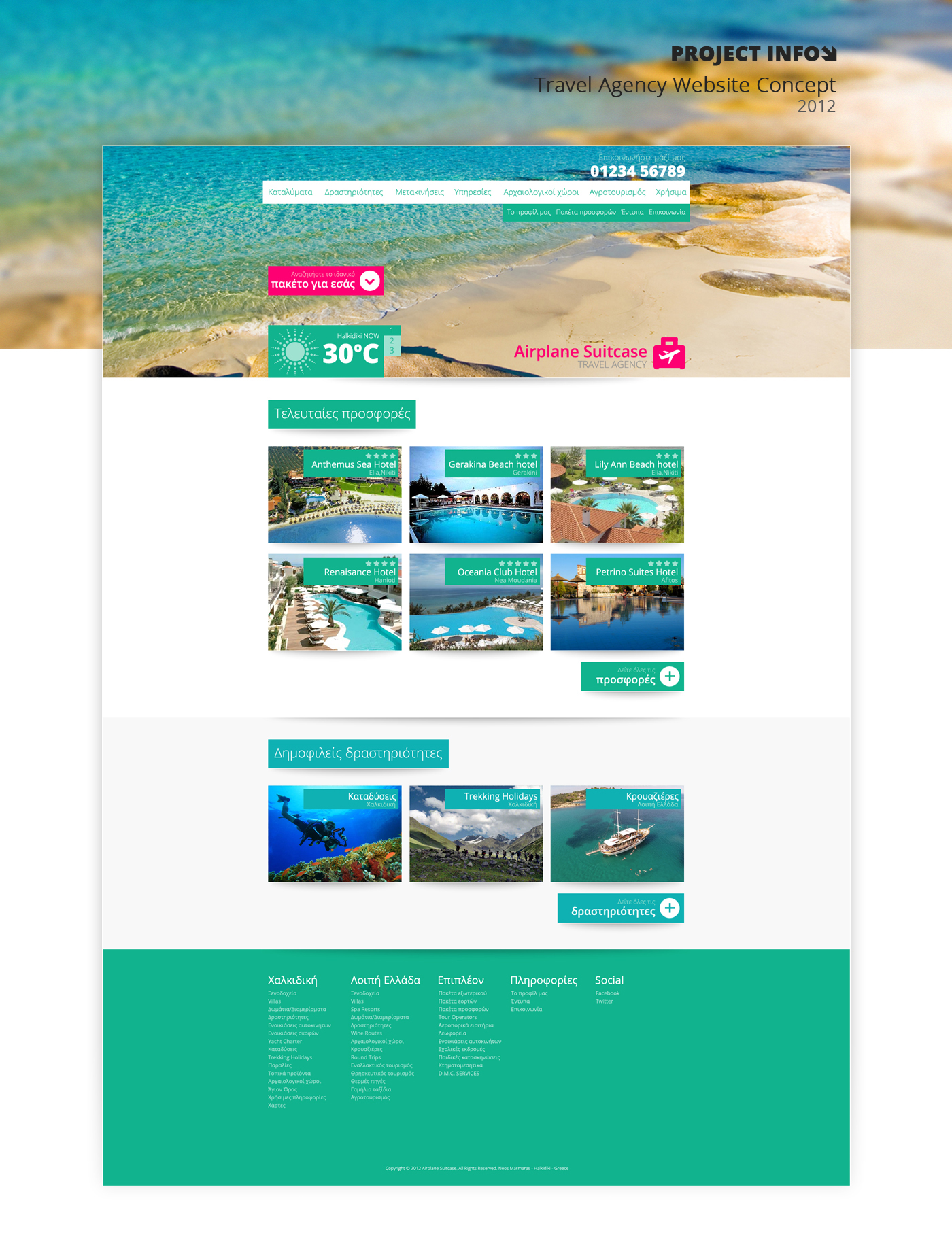 travel agency Website concept front page