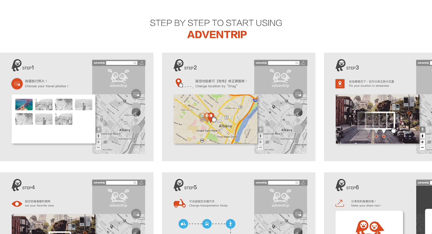 Travel app UI ux design brand adventrip logo