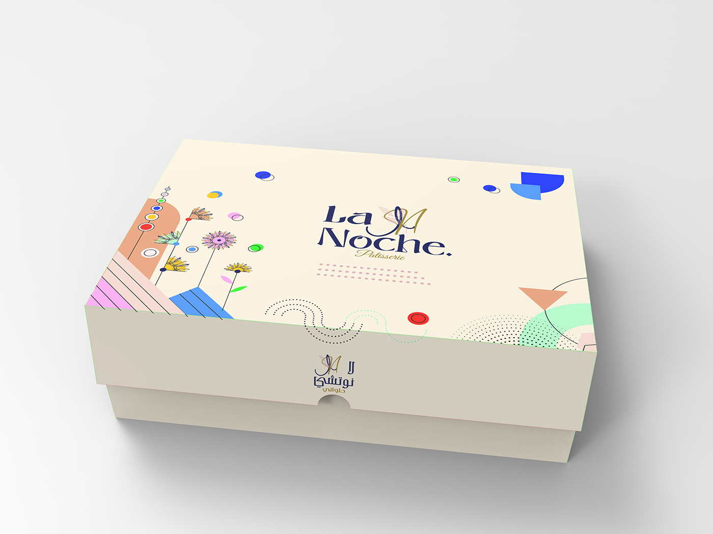 brand identity cake dessert idea inspiration logo motivation Packaging packaging design sweet