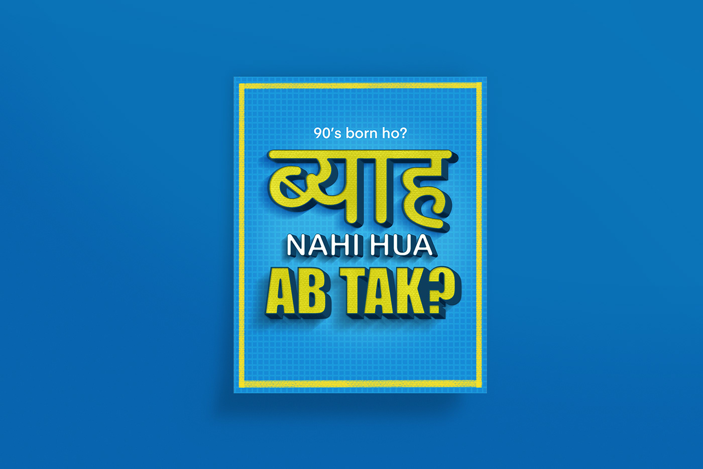 adobe illustrator Adobe Portfolio branding  graphic design  hindi lettering photoshop poster Poster Design typography  