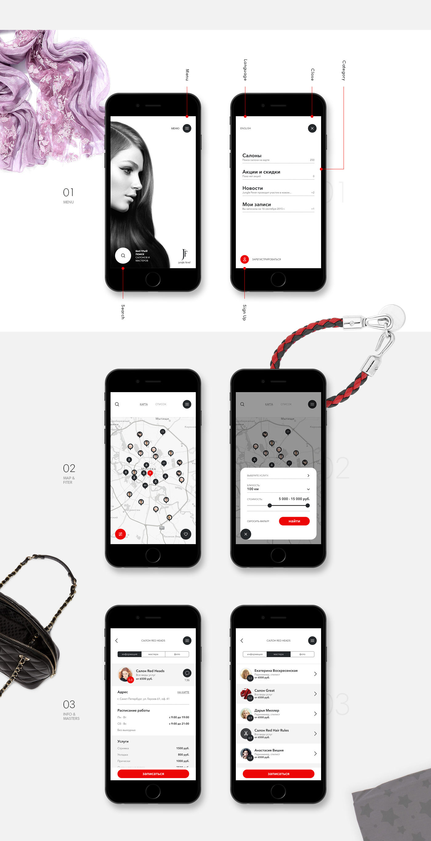app application design ios android app design mobile UI ux iphone Web minimalist