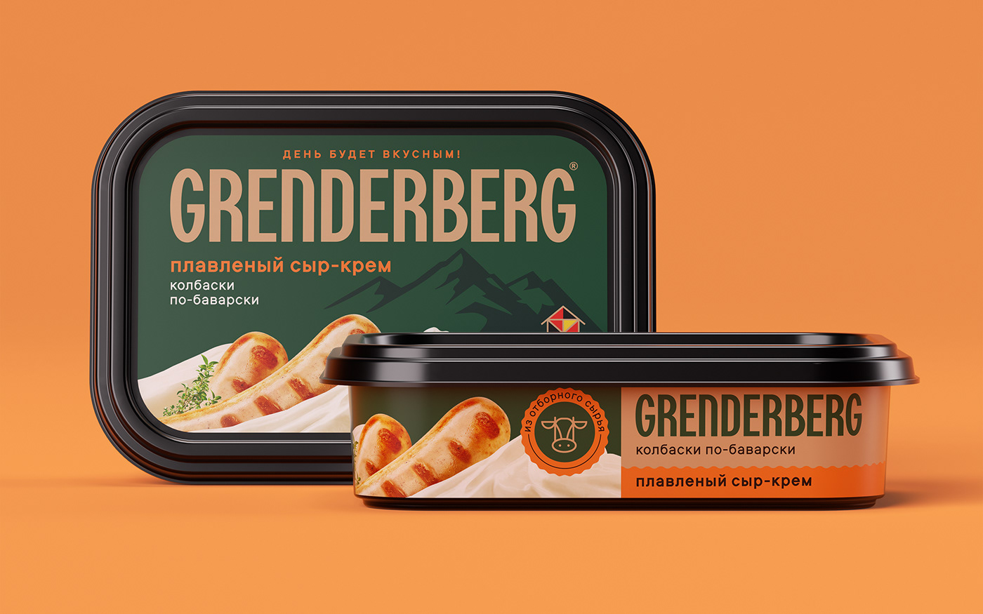 Packaging branding  Cheese Food  design