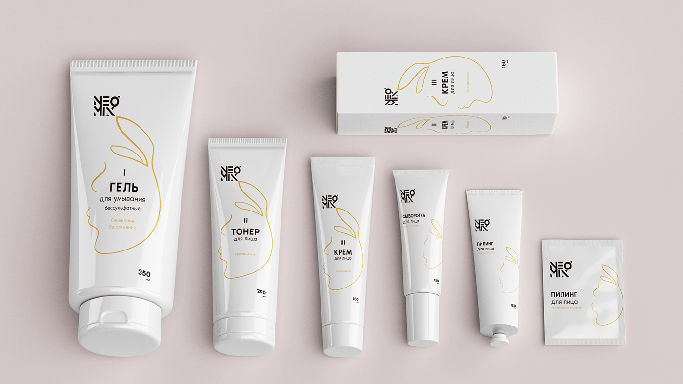 beauty Cosmetic cream graphic design  ILLUSTRATION  Packaging packaging design skincare visual identity