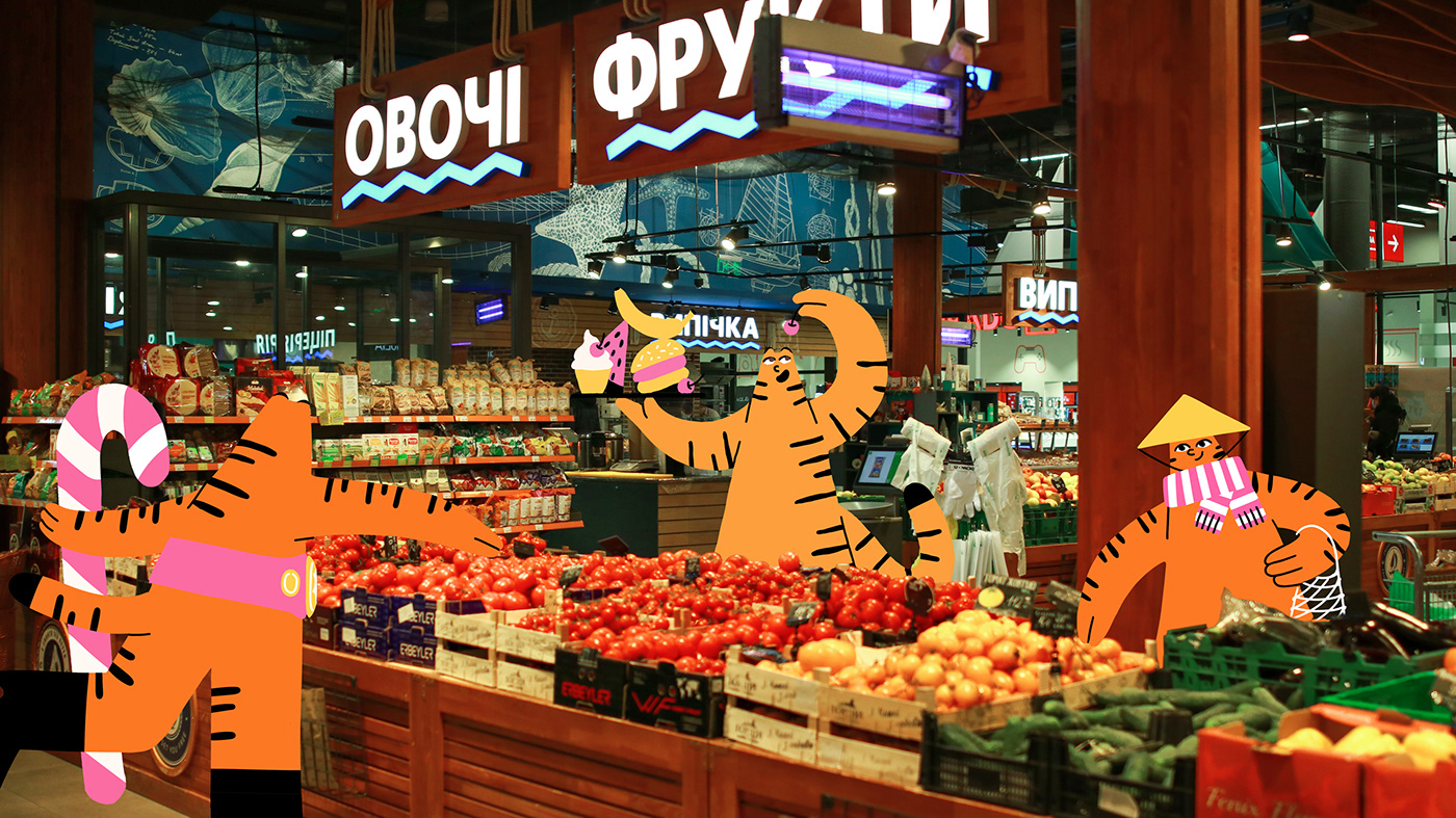 artwork Procreate design Supermarket Grocery tiger new year Christmas
