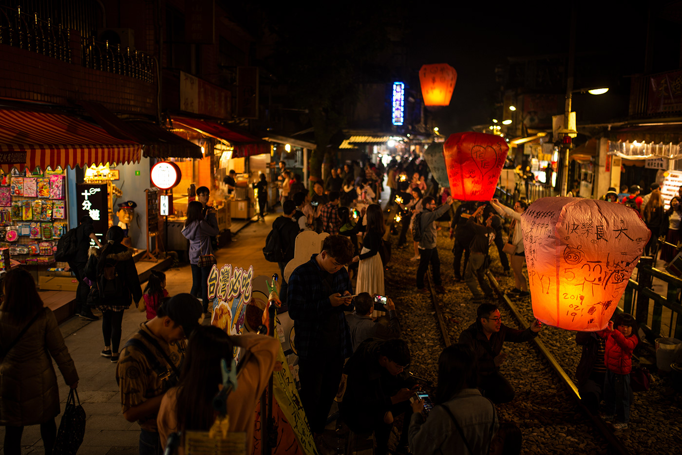 pingxi lantern lantern festival china taiwan shifen chinese festival Taiwanese festival chinese new year Lunar New Year