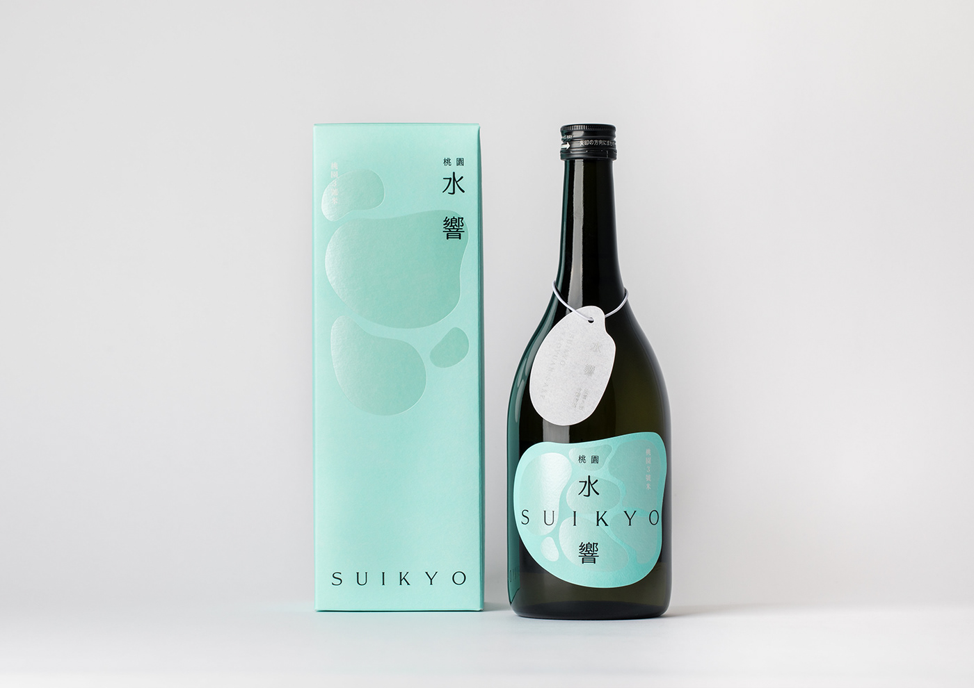 alcohol graphic design  Packaging packaging design Sake label design