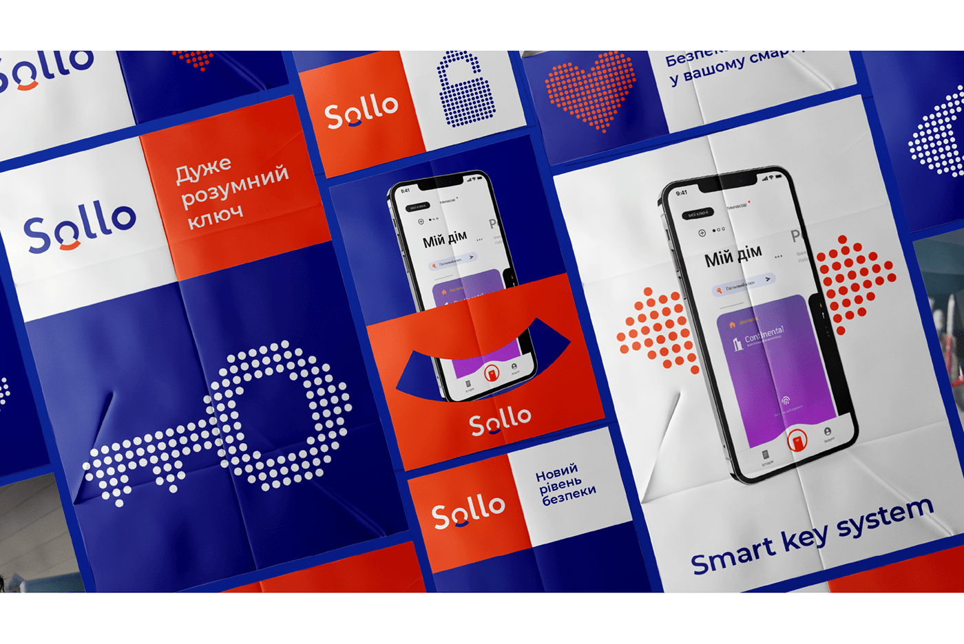 Advertising  app identity logo poster Smart Home