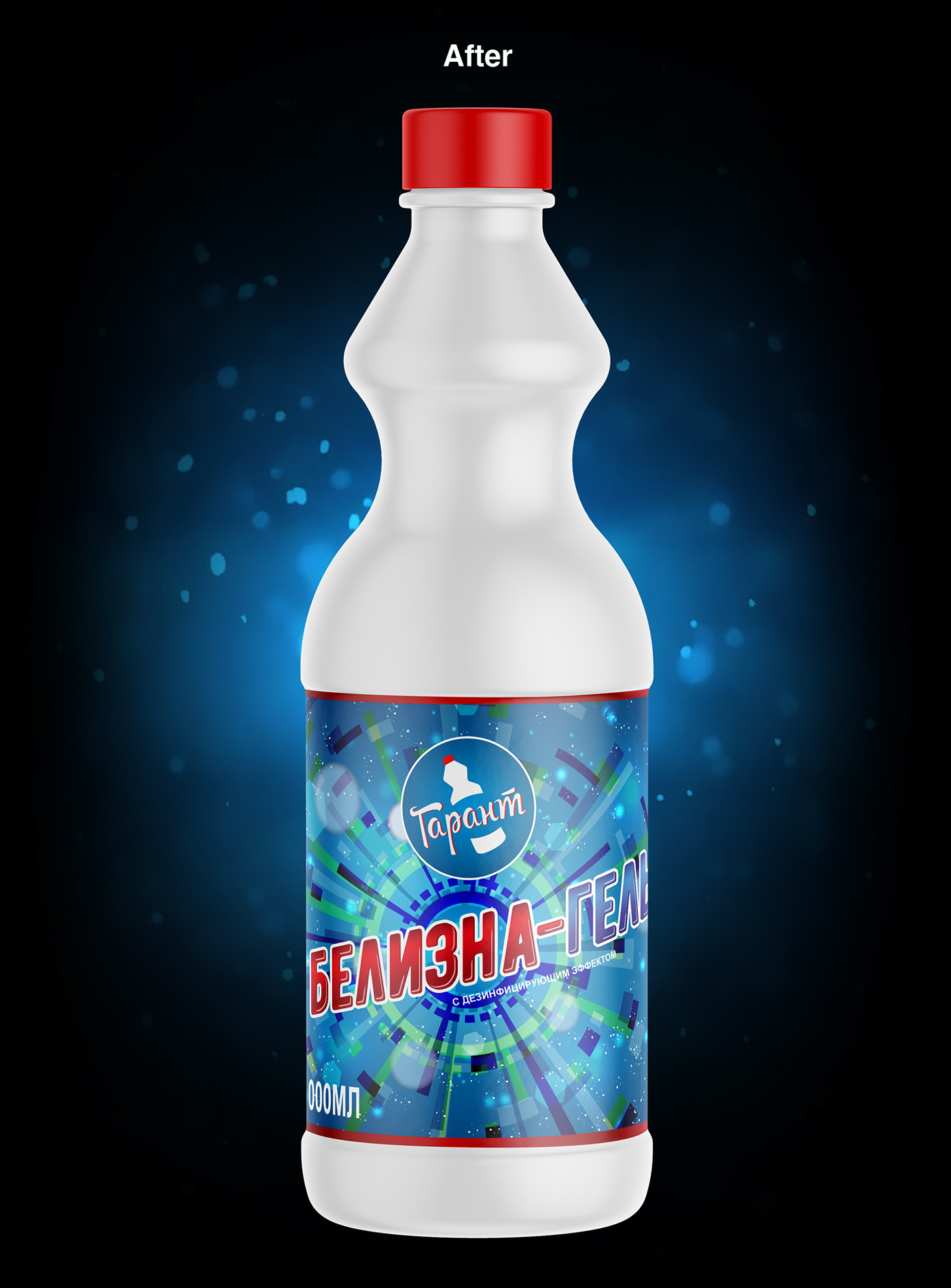 art Bleach bottle chemistry design garant gel ILLUSTRATION  Label samtakoi