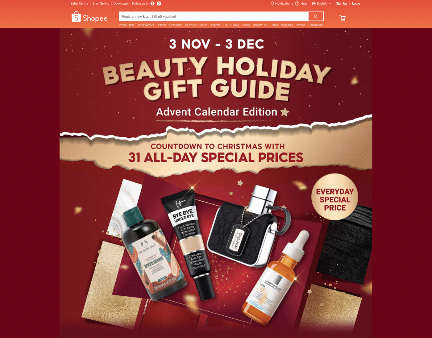 beauty FMCG Christmas Shopee advent calendar sale microsite Website landing page design