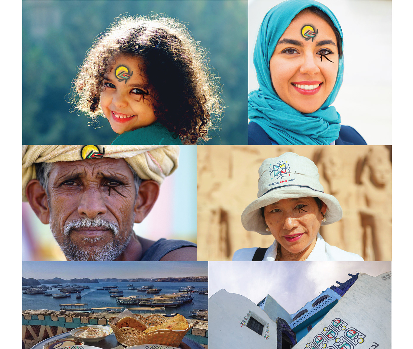 branding  City Brand egypt egyptian folk folk art ILLUSTRATION  Pharaohs postage stamps visual art