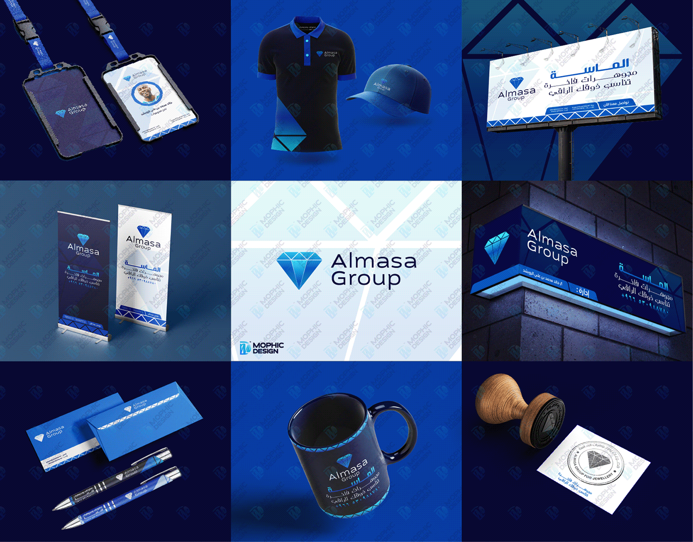 branding  brand identity Logo Design visual identity Brand Design identity design logo visual Almasa