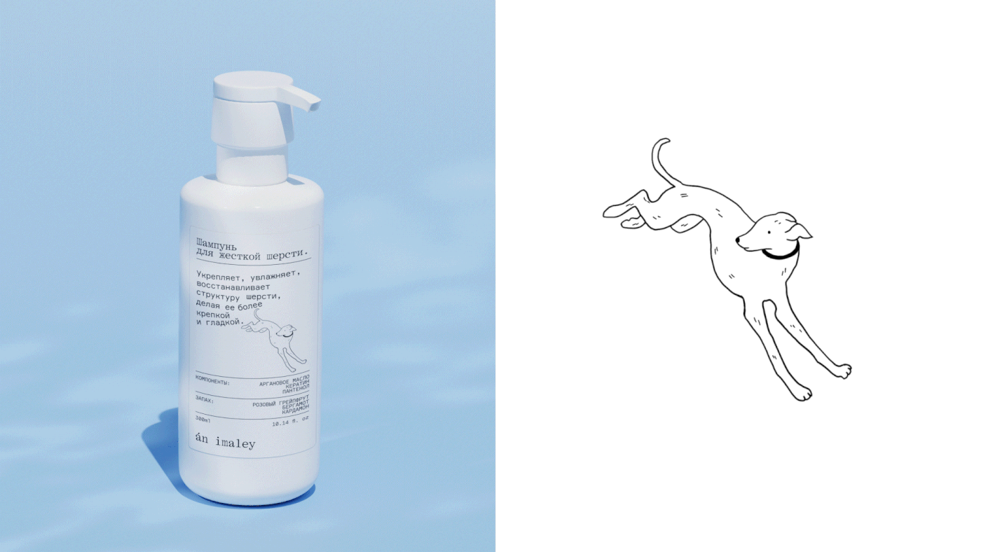 packaging design identity cosmetics pet shampoo