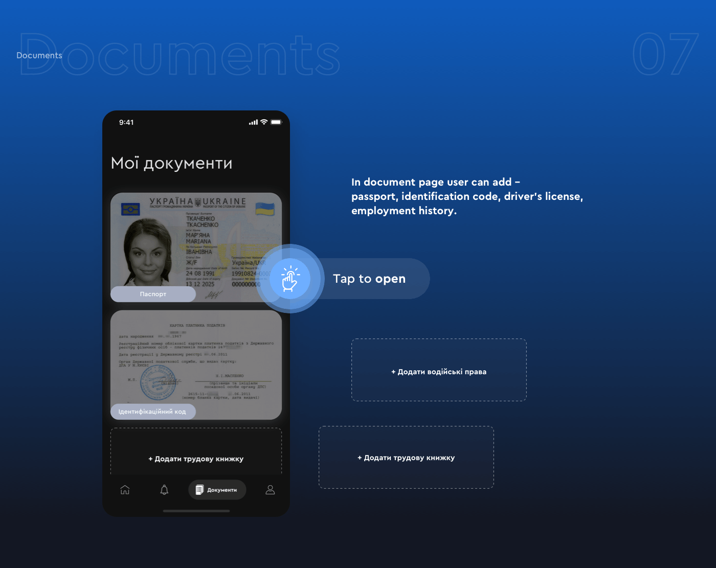 mobileapp action diia ukraine ios black White animations pasport