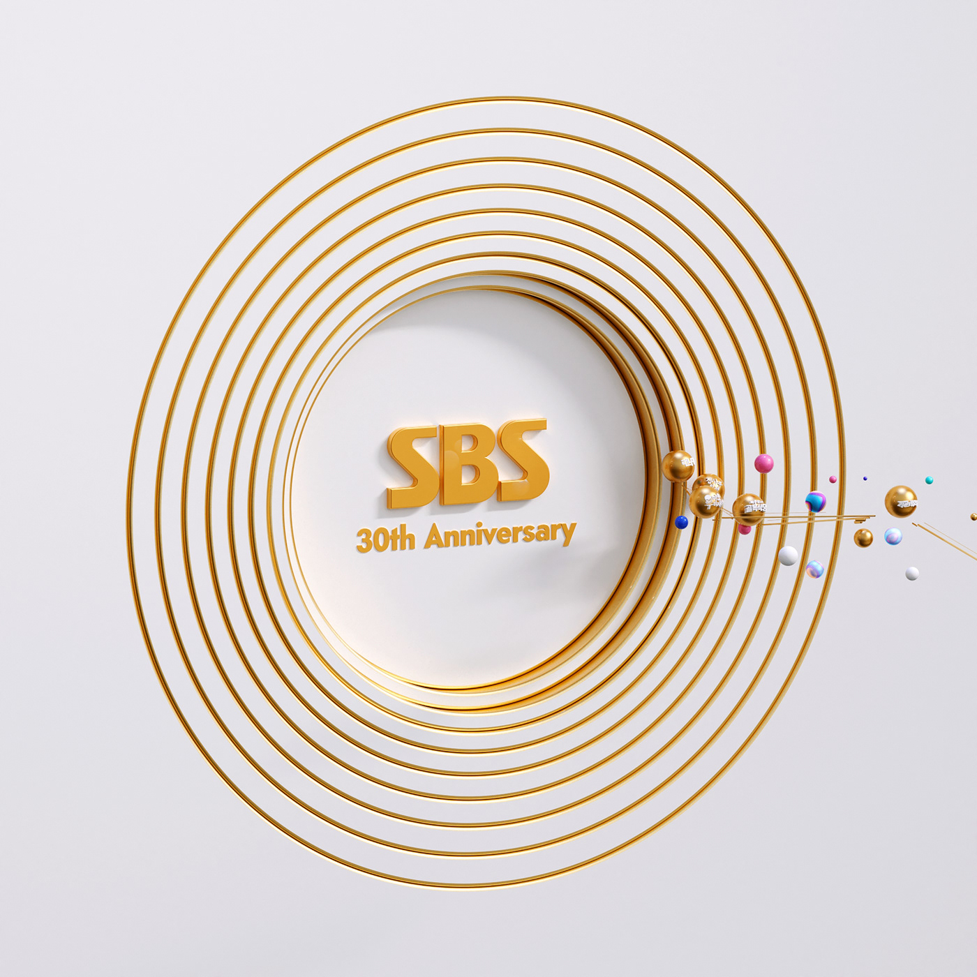 Awards Entertainment tv 3D 3dart CG SBS Planets Show universe