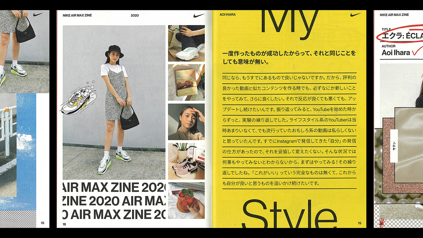 editorial Nike poster Zine  design graphic design  tokyo japan