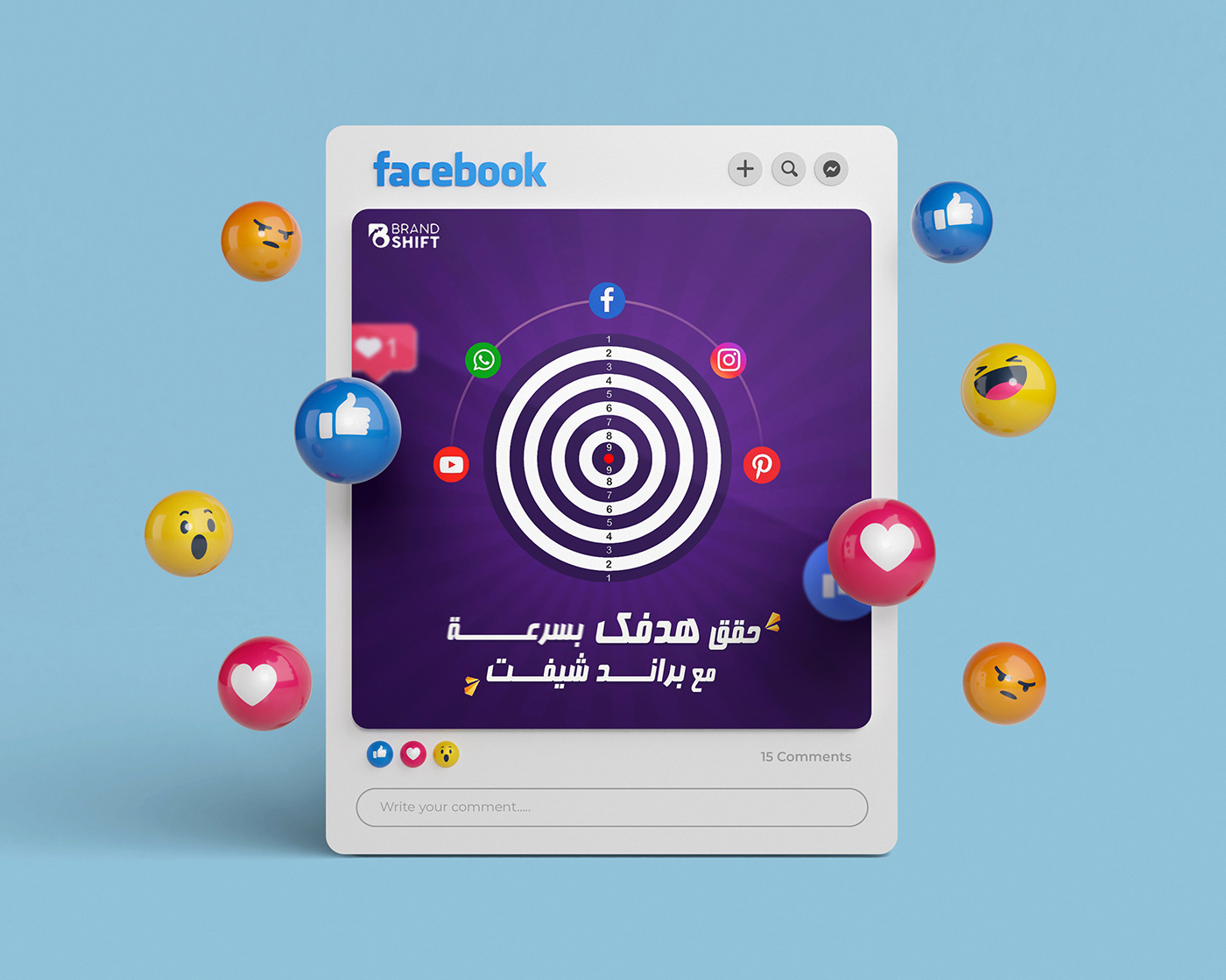 design Social media post Advertising  Graphic Designer Socialmedia goal speed Social Media Design Instagram Post facebook