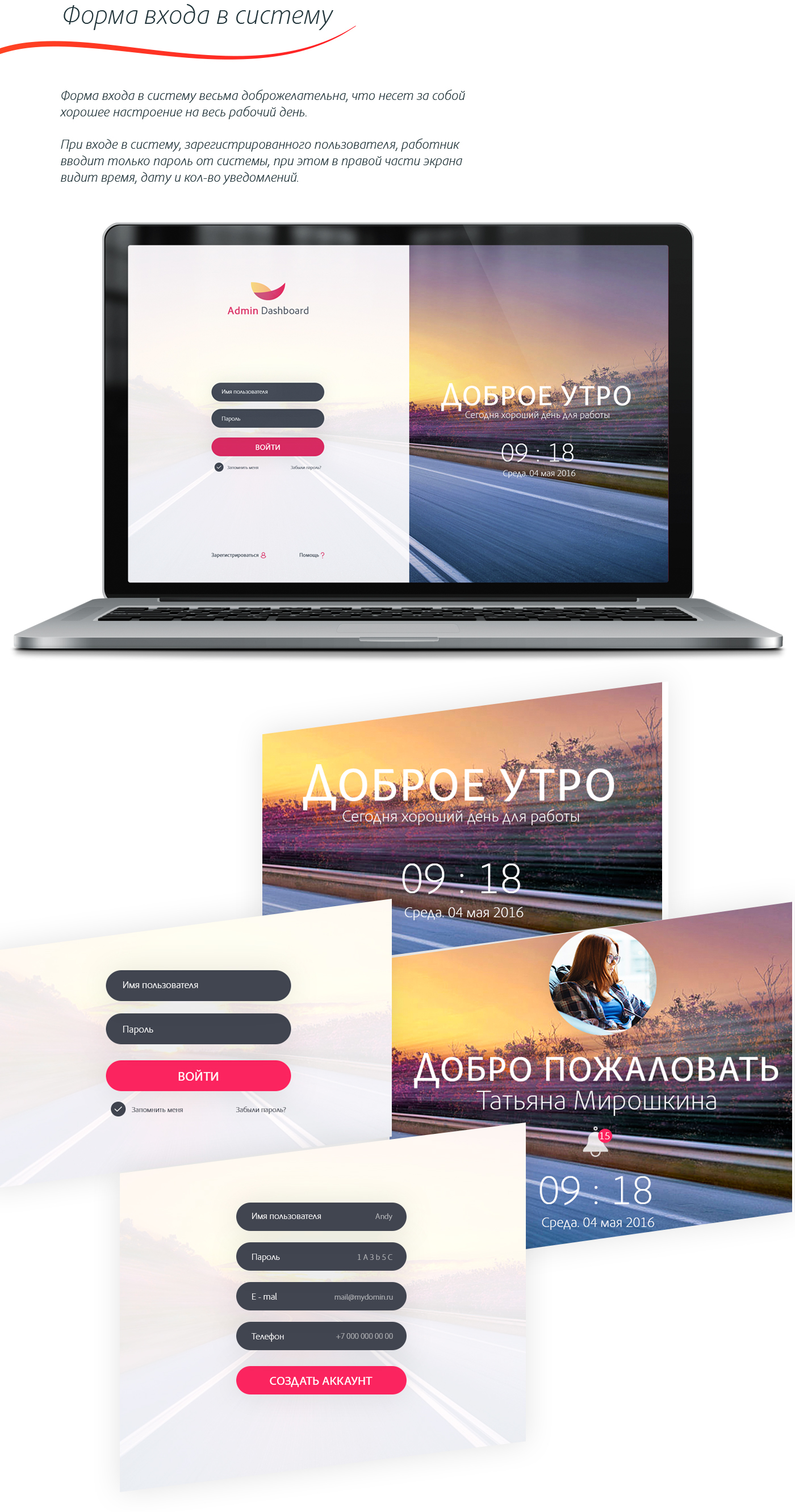 Web design dashboard ui kit static portfolio Icon ux font Top Design creative Admin dashboard Dizkon DW designworld