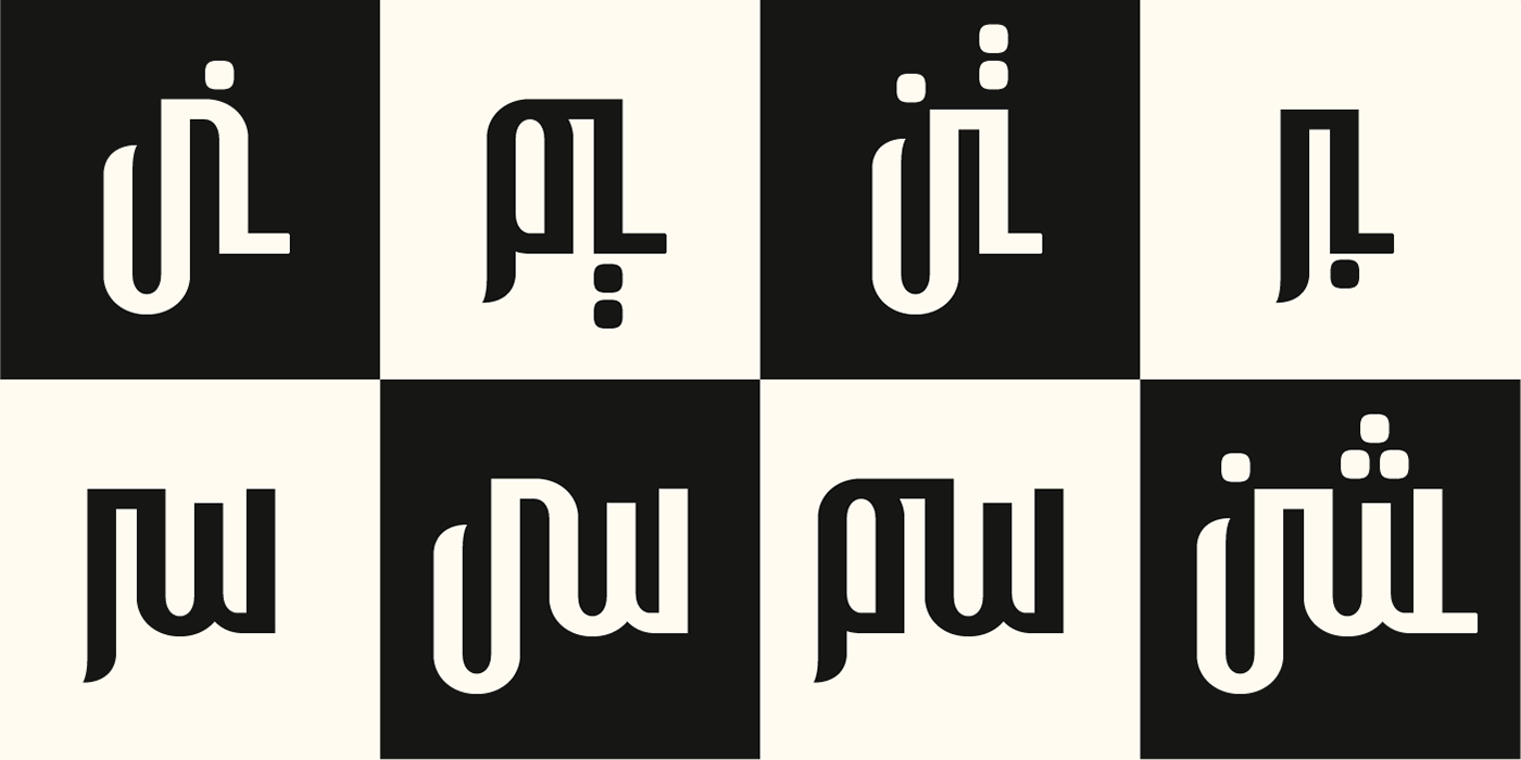 arabic arabic font art deco bold display font font free posters type Typeface