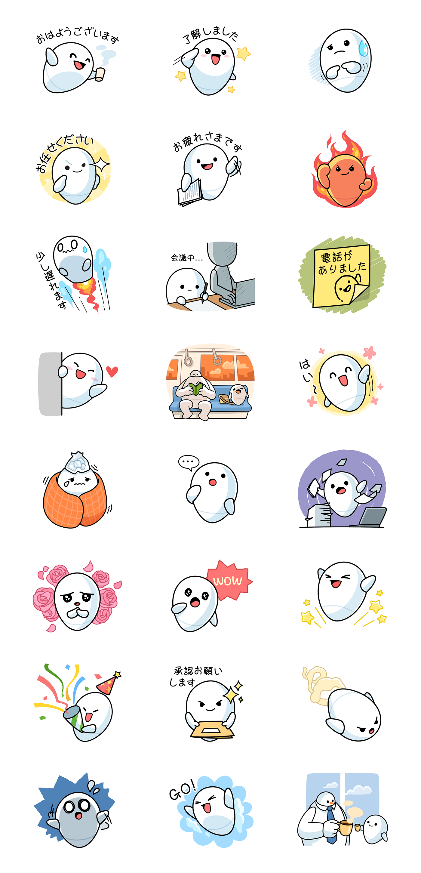 Character robot Emoticon sticker messenger