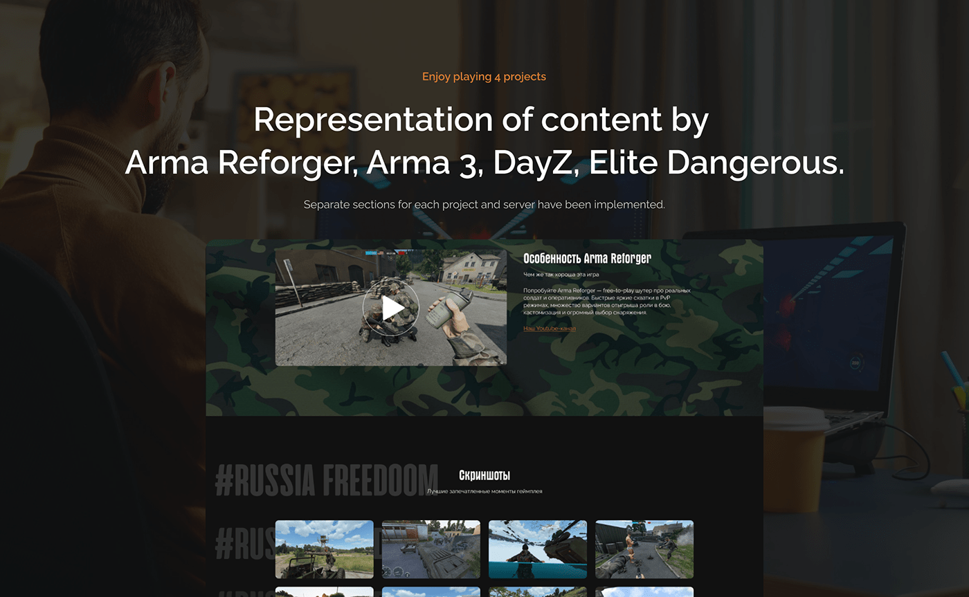 arma dayz design game Shooter site Style UI ux Web