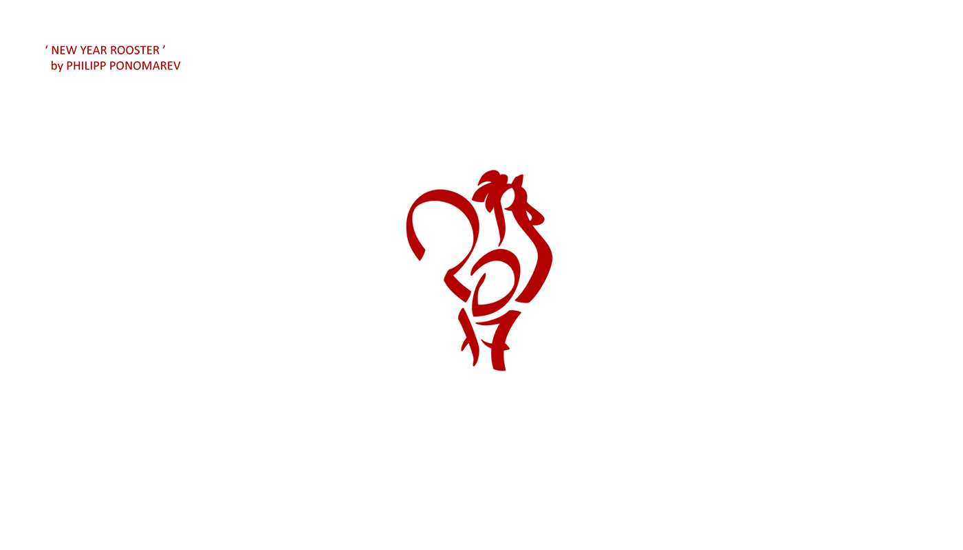 Rooster new year logo logotypes logoset