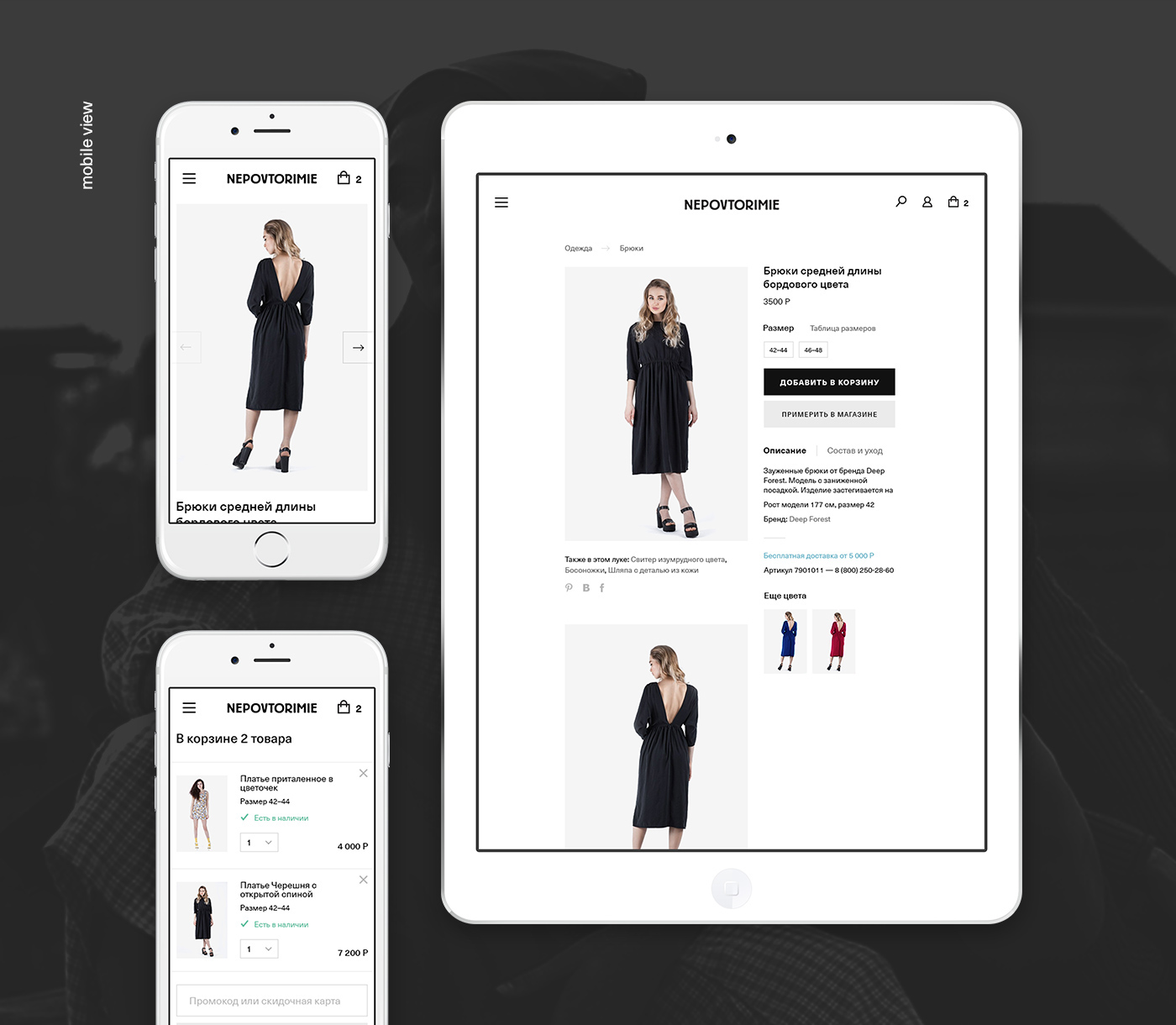 Web UI ux e-commerce clean White dress clothes
