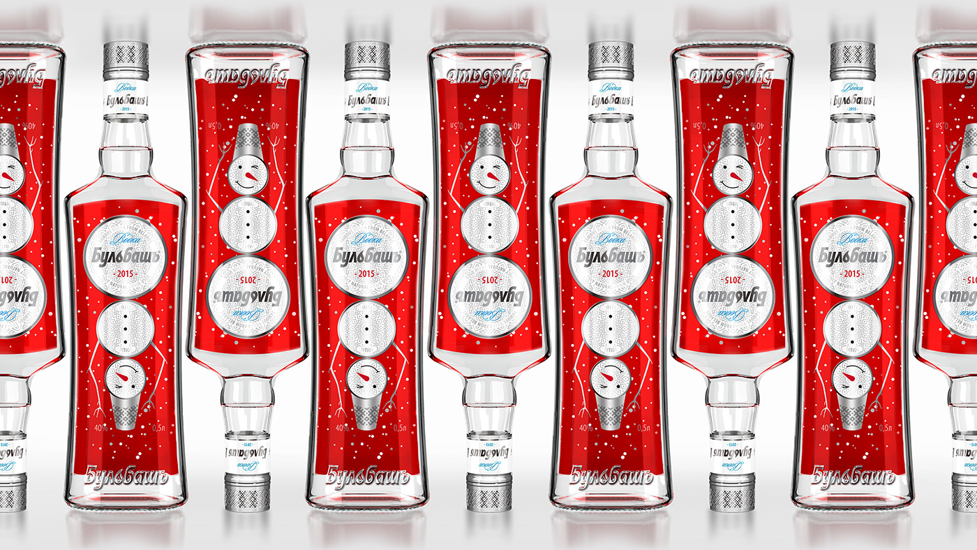 vodka design limited edition packaging design minsk