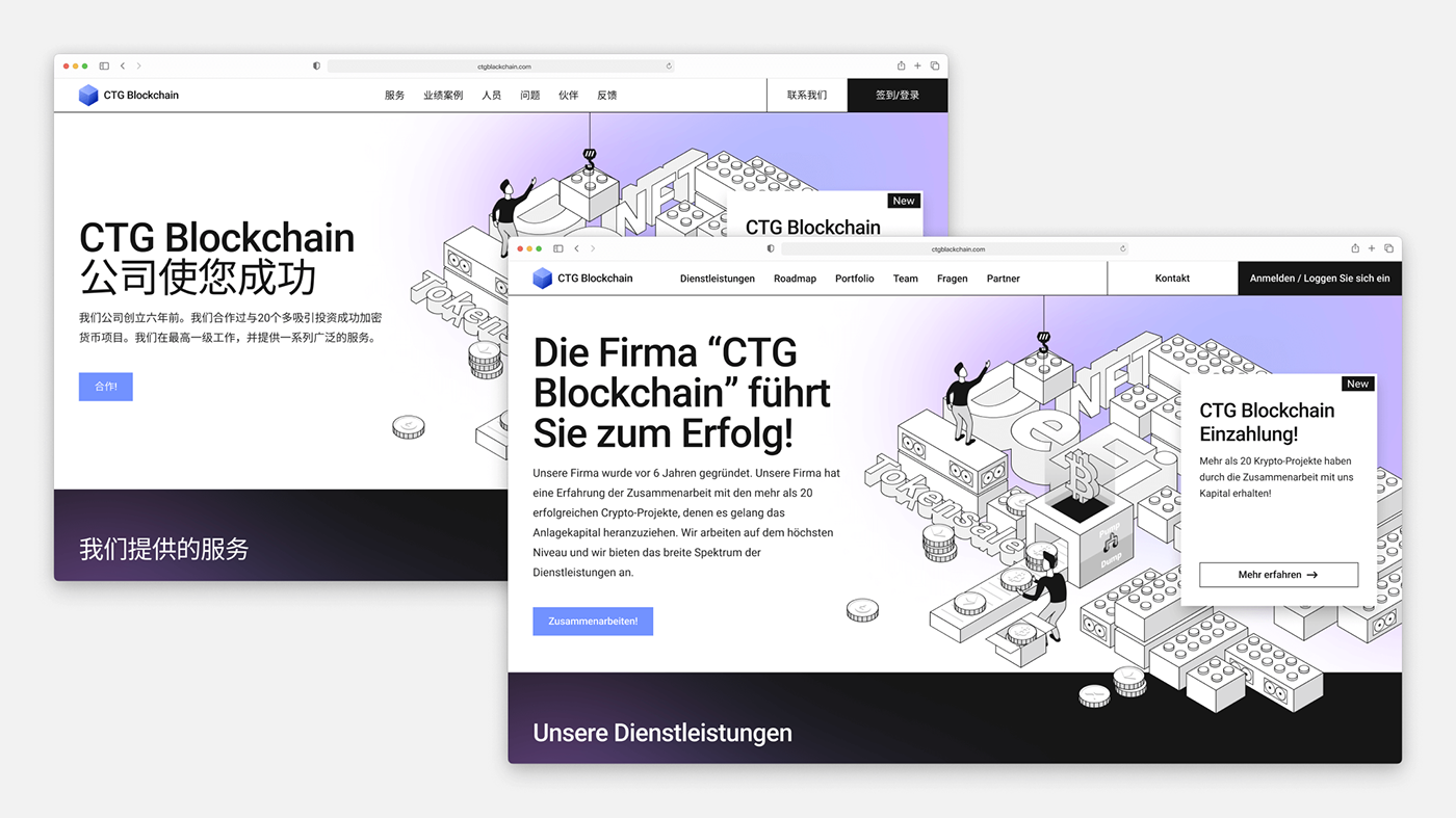 blockchain Figma landing page UI/UX user interface ux UX design Web Web Design  Website