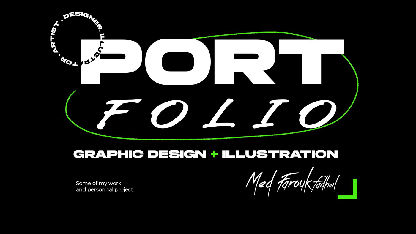 design collage art ILLUSTRATION  portfolio photoshop about me motion graphics  after effects animation 