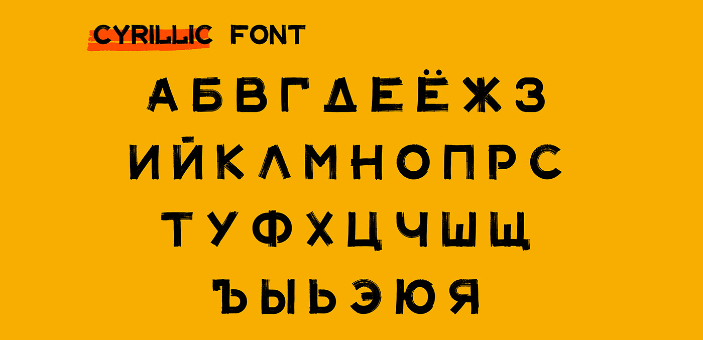 Cyrillic font free Free font Typeface