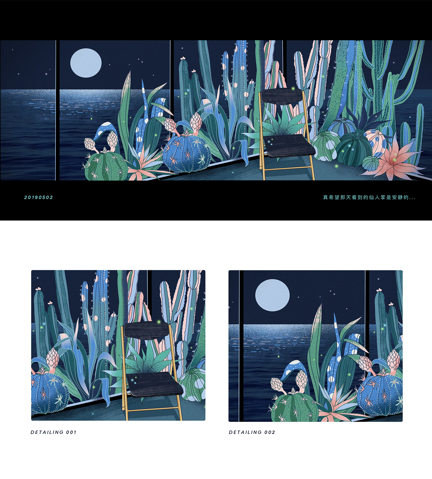airbnb Travel trip ILLUSTRATION  app sakura chinese new year sea cactus summer