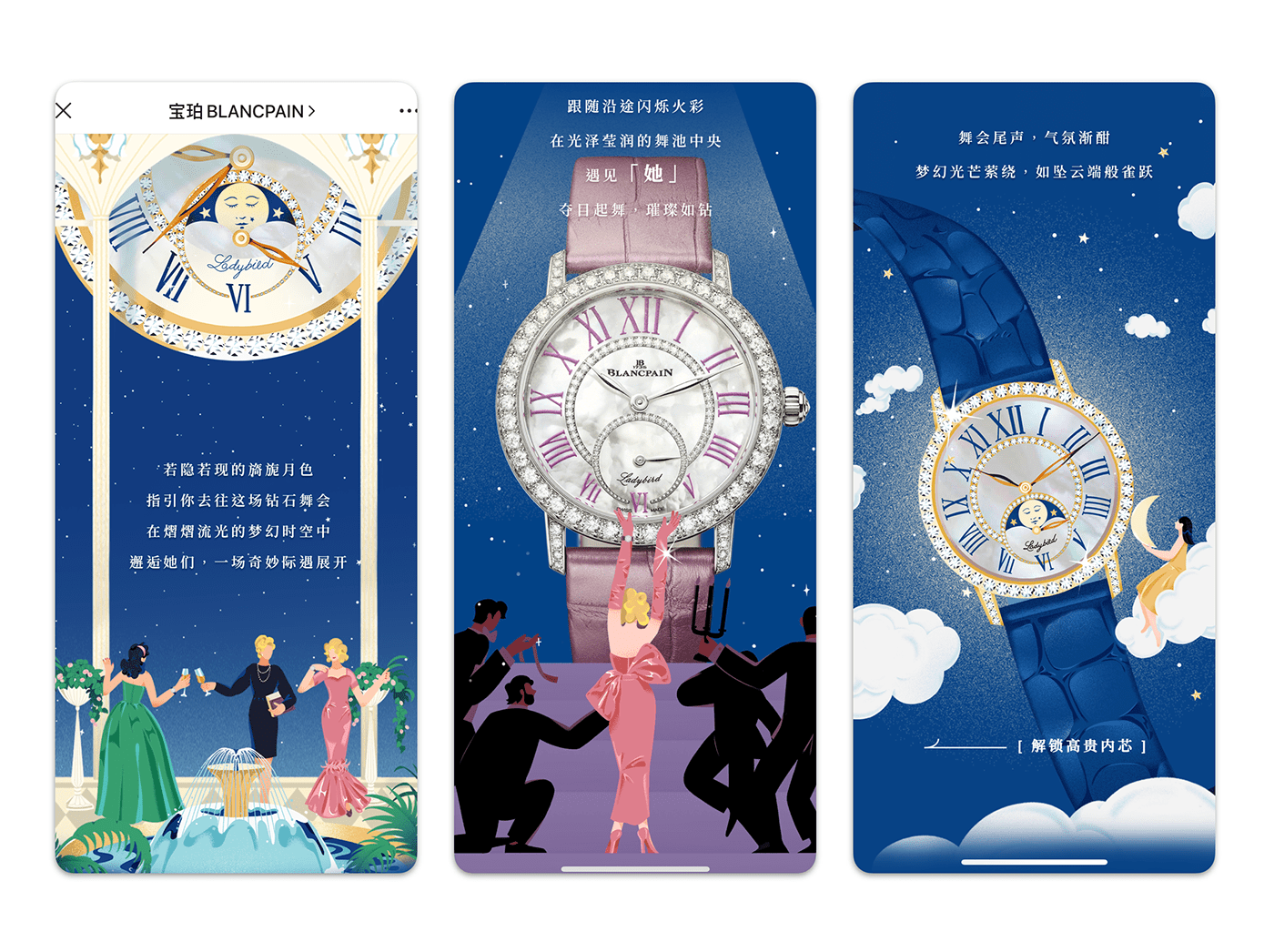 Icon women female luxury blancpain diamond  jewelry Fashion  digital illustration luxurywatches