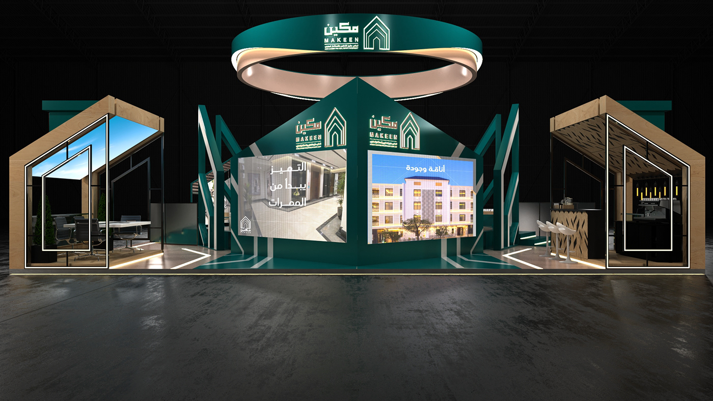 3D Advertising  booth Exhibition  Makeen Investment Group real estate