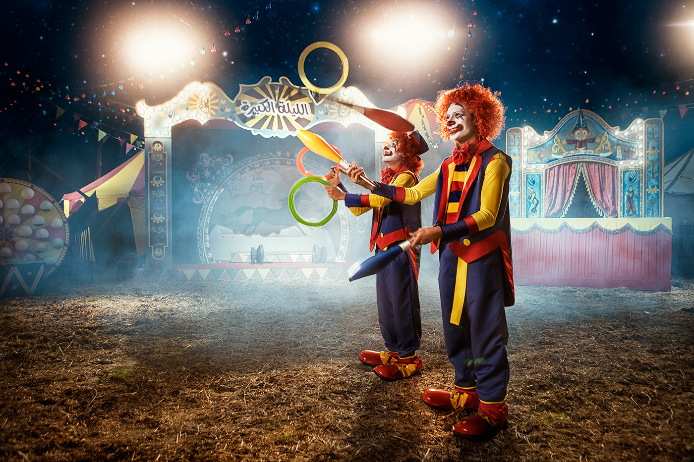 Circus clown magician horse muscular puppets المولد Ayman Abbas egypt cairo Show smoke Gun positive image