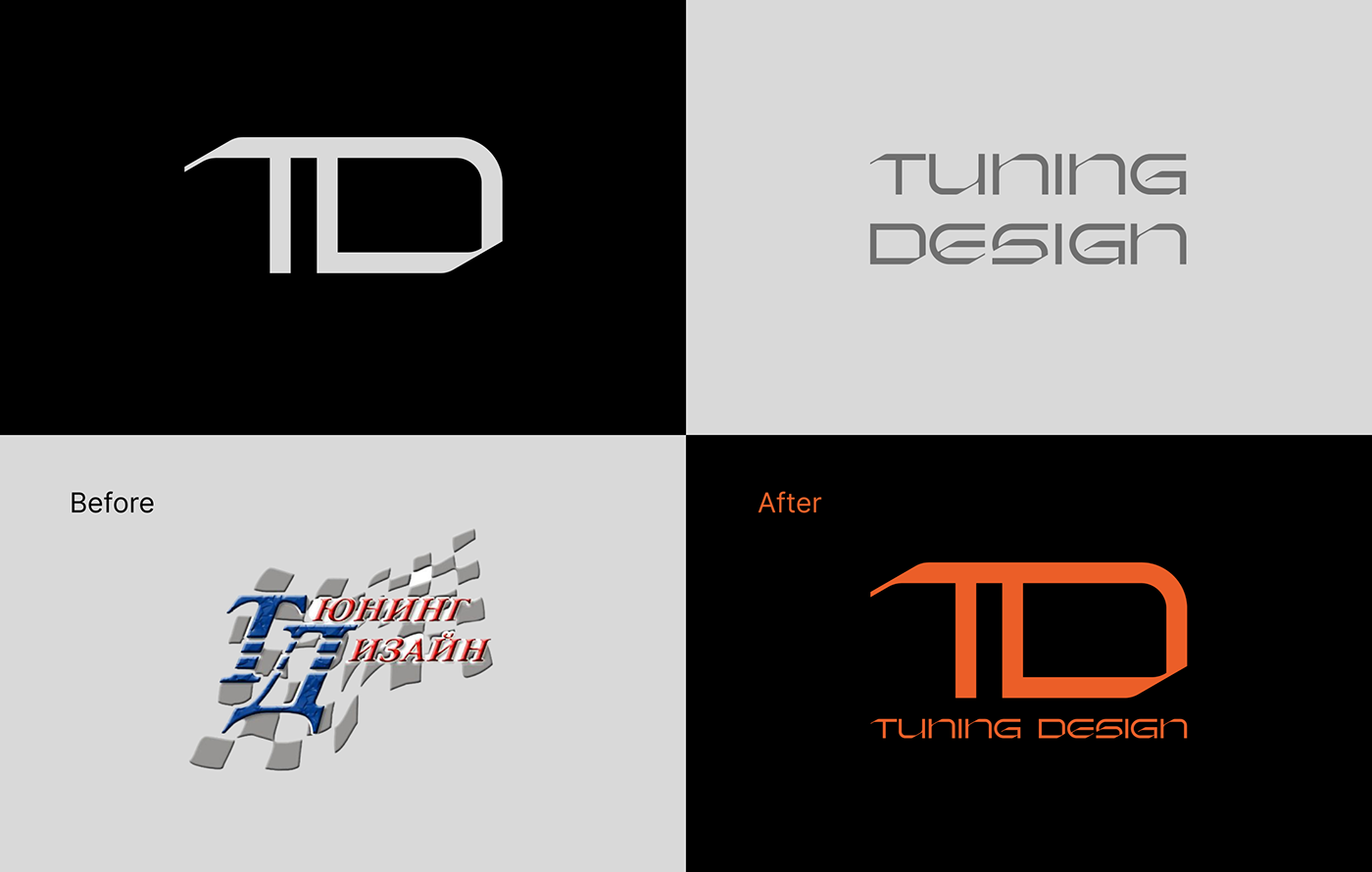 adobe illustrator Auto brand identity branding  car customization detailing graphic design  tuning cars
