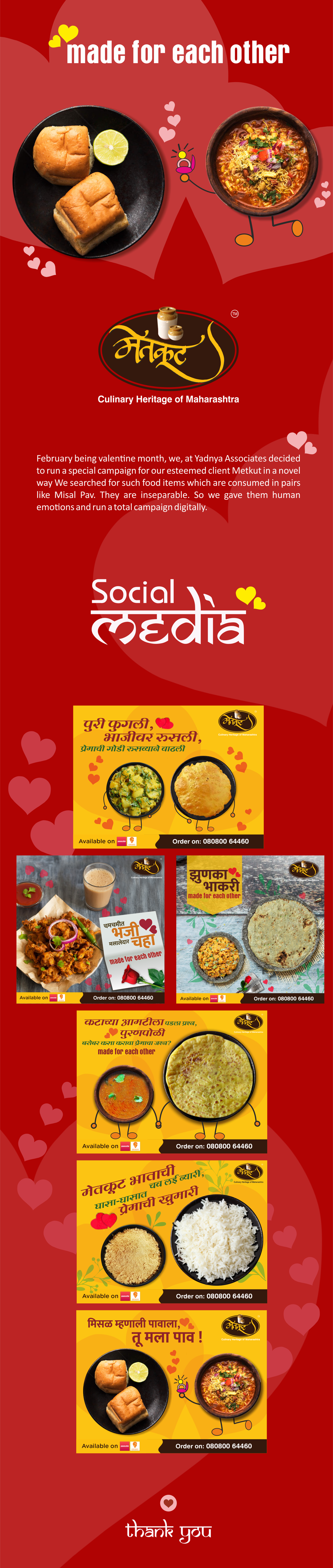 valentine Food  Metkut social media campaign Love Maharashtriyan Food