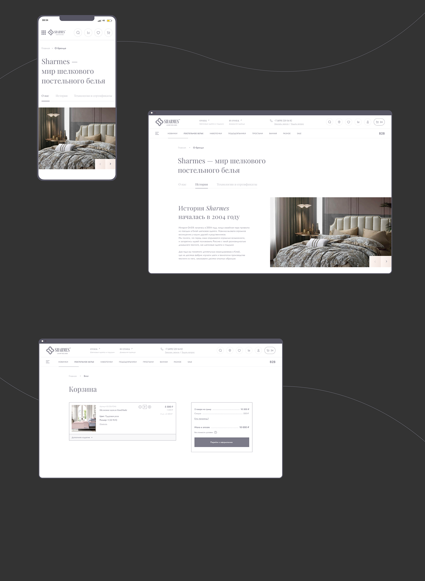 ecommerce website landing page minimalistic simple store website ui design UI/UX user experience user interface Web Design 