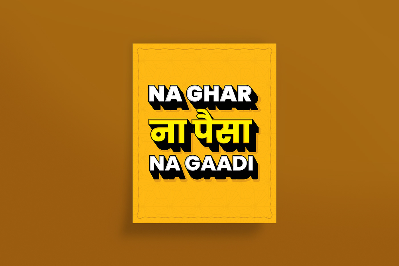 adobe illustrator Adobe Portfolio branding  graphic design  hindi lettering photoshop poster Poster Design typography  