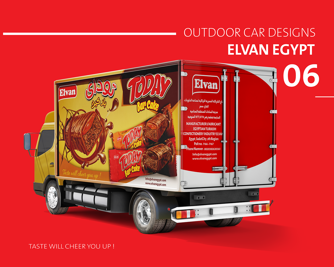 elvan Turkey Advertising  Outdoor Cars designs mockups outdoor designs graphic design  agency