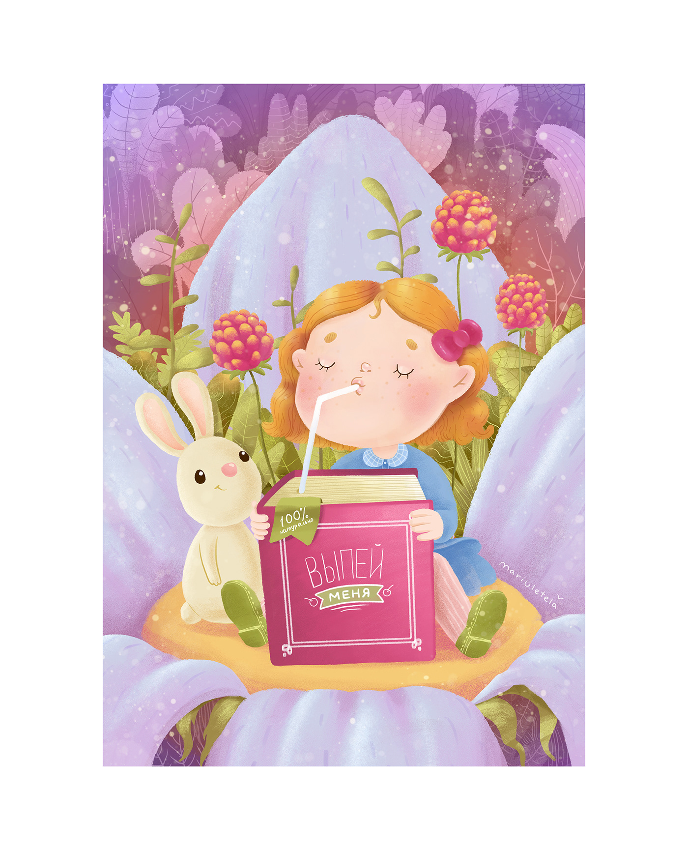 Berrywaterfest berrywater ChildrenIllustration children book festival bunny floral poster