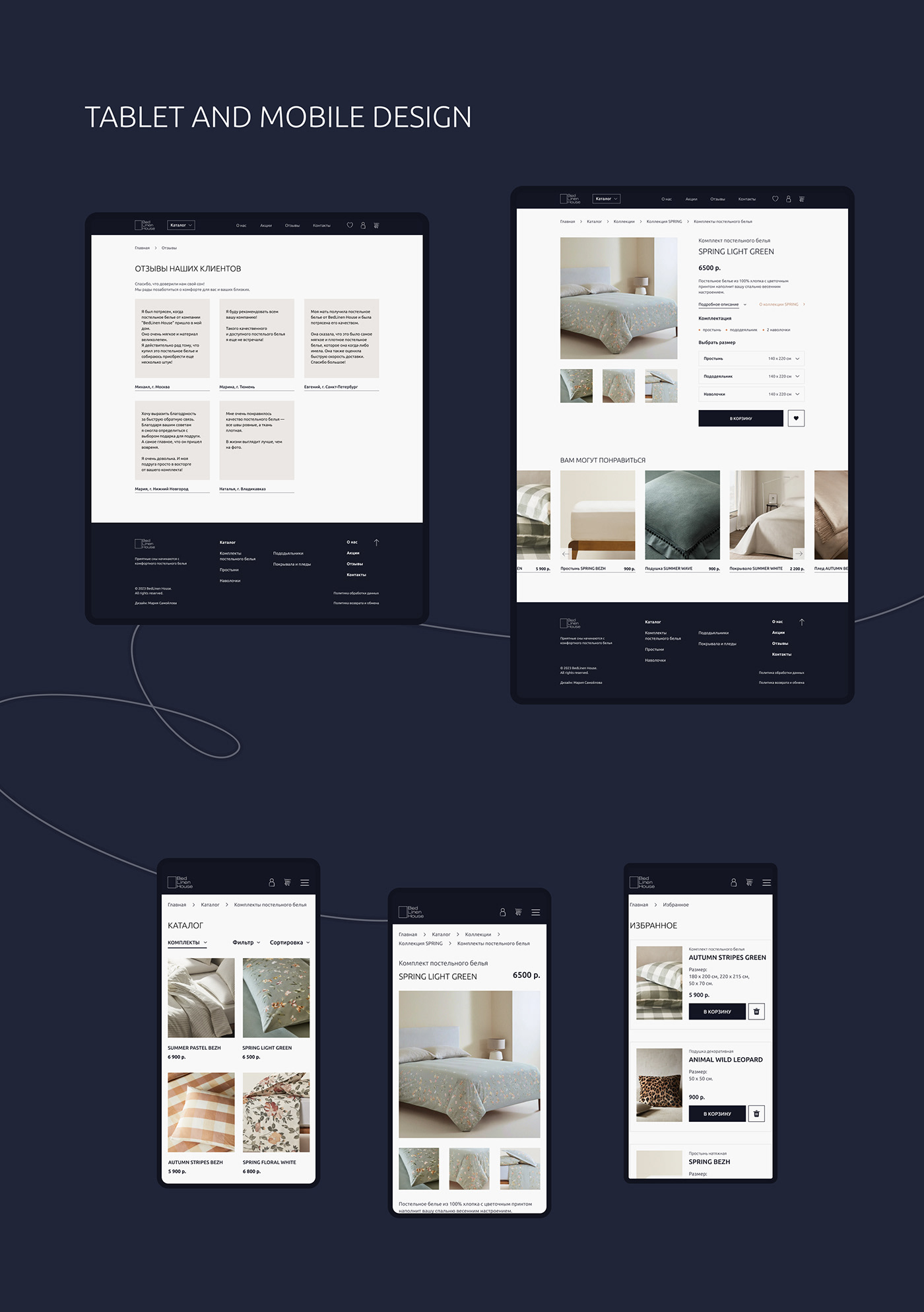 UI ux uiux Web Design  e-commerce Website user interface UX design Case Study ui design