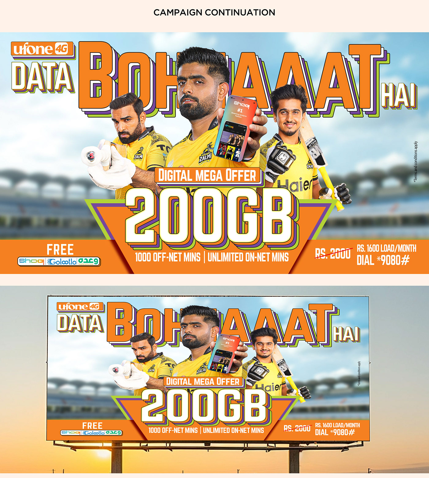 ufone Telecommunication adcom alirizvie Babar Azam Peshawar Zalmi PSL Cricket monthly offer Advertising 